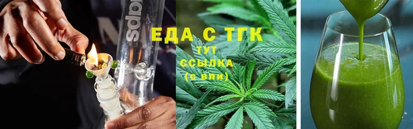 мяу мяу мука Аша