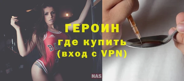 мяу мяу мука Аша