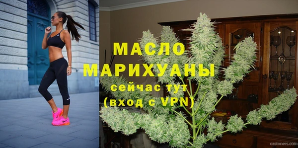 мяу мяу мука Аша