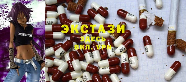 спайс Медвежьегорск