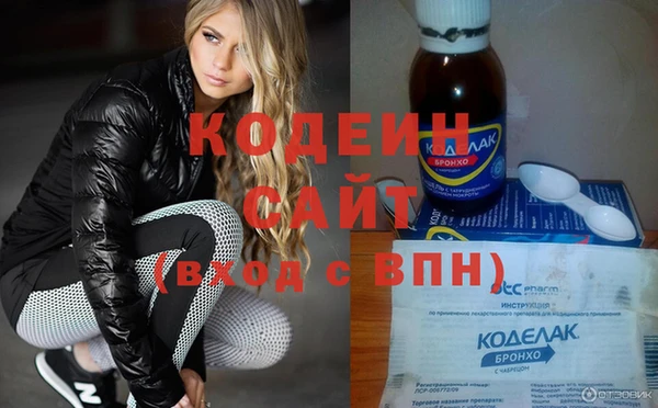 мяу мяу мука Аша