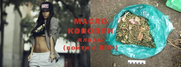 СК Михайловск