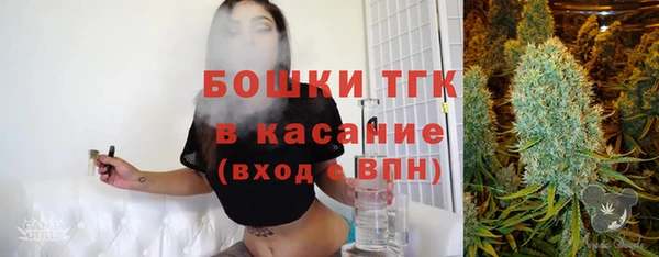 мяу мяу мука Аша