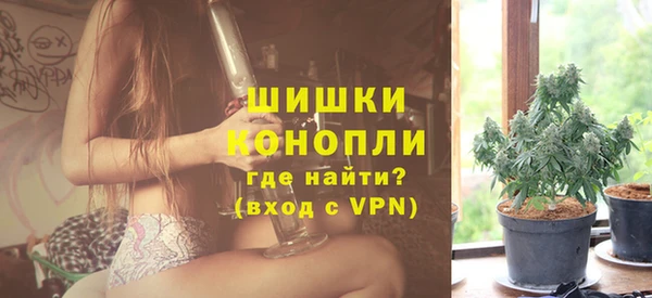амфетамин Бабаево